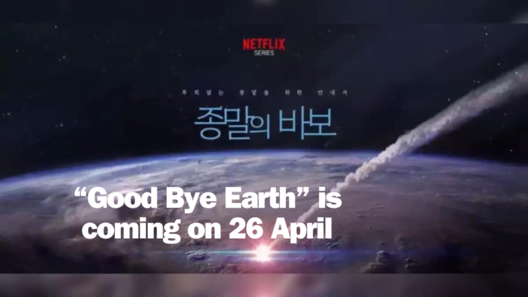 Good Bye Earth